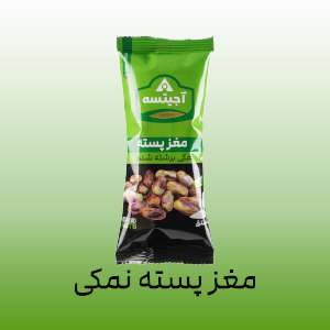 تخمه آفتابگردان نمکی آجیتسه